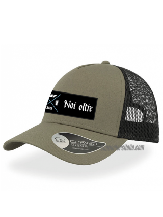 SUPPORTERSRapperCotton6ba8daa5dc33cc73034932fcfac86bf6c5a05e45.png