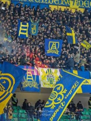SUPPORTERSSTENDARDI28e8aff6535025668d2a9fa4ecfe2a1219d2f08b.jpg