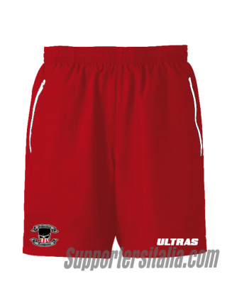 SUPPORTERSSpecialShortsbb09c23eb6cd8f371ccc7171551b6f6b2f84851d.png